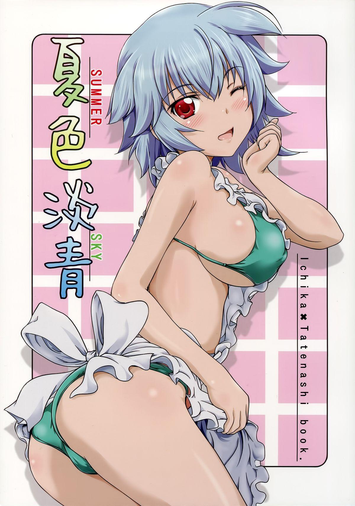 Rola Natsuiro Tansei | Summer Sky - Infinite stratos Free 18 Year Old Porn - Page 1