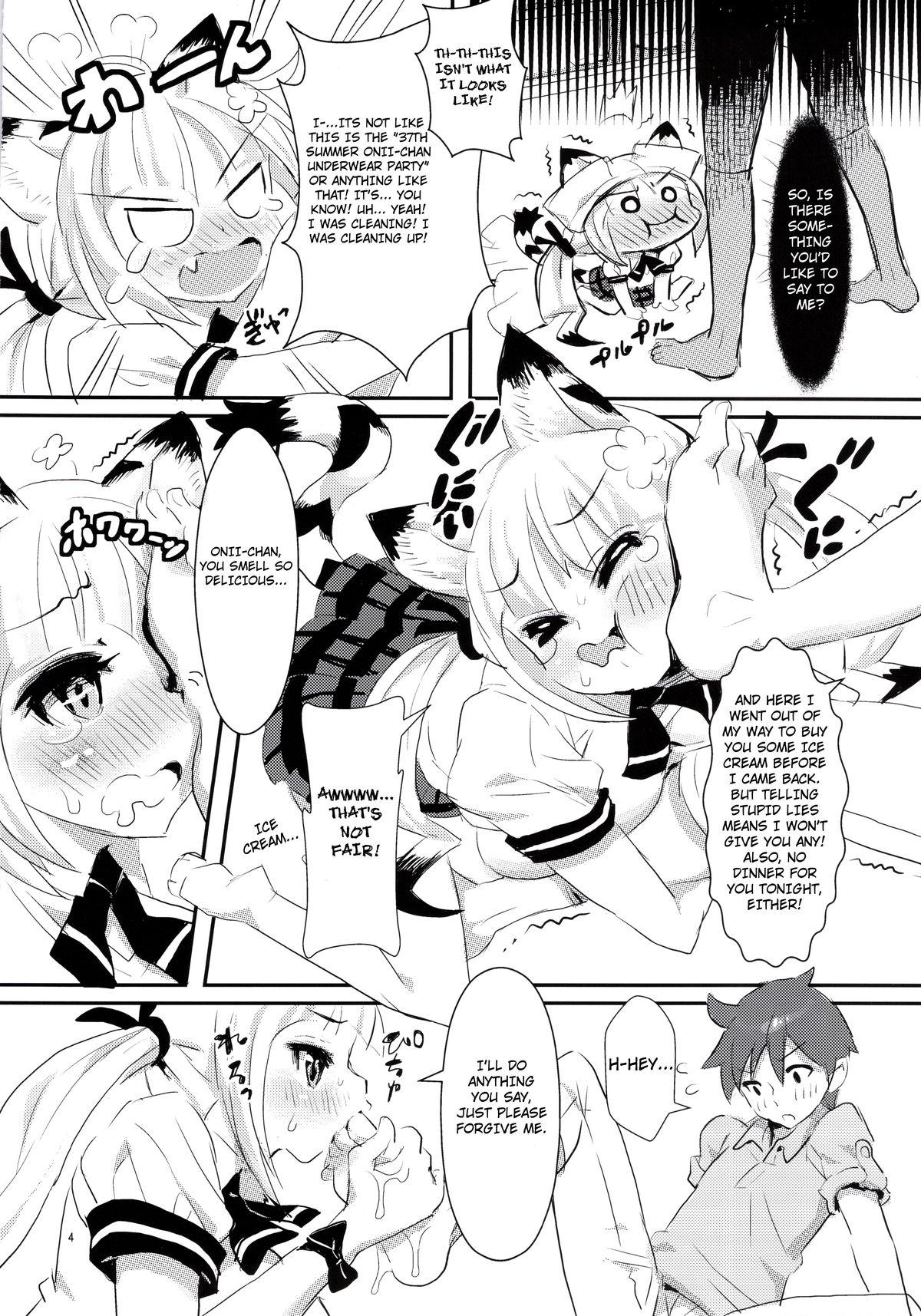 Class Room MIMIPULL 7 Solo Female - Page 6