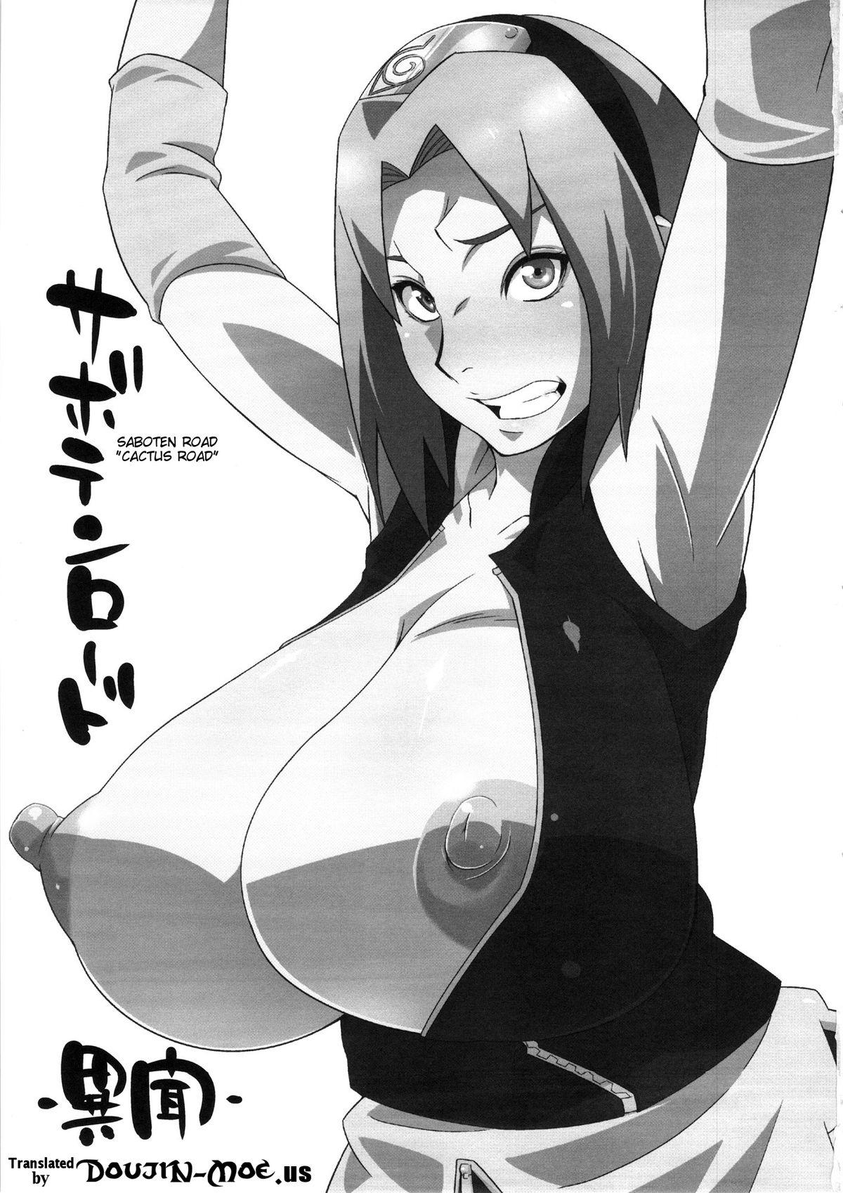 Chastity Saboten Nindou - Naruto Class Room - Page 2