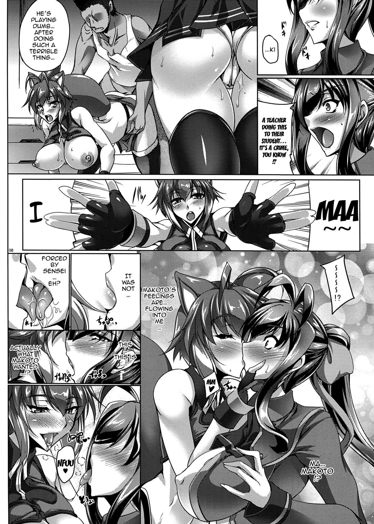 Wetpussy RE MIX MY HEART!! - Blazblue Amature Porn - Page 8