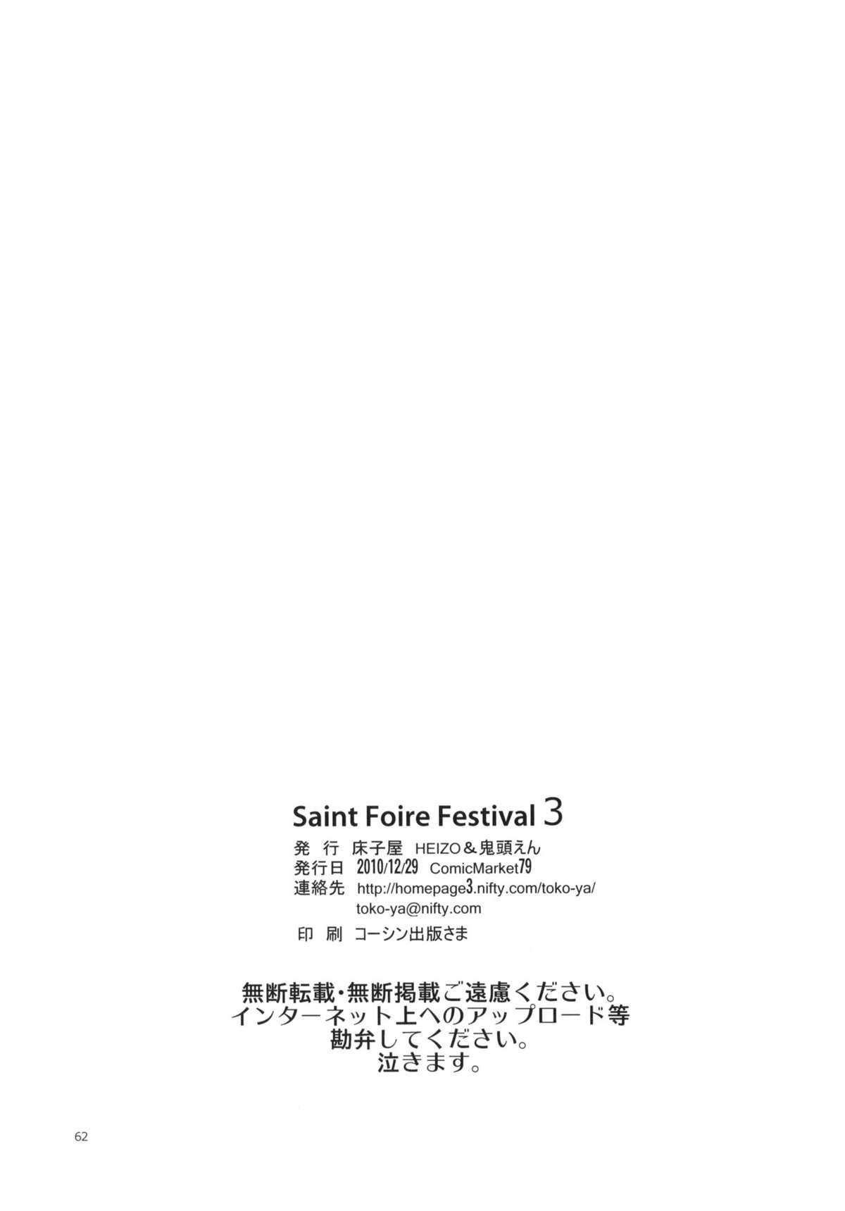 Tall Saint Foire Festival 3 Richildis Workout - Page 61
