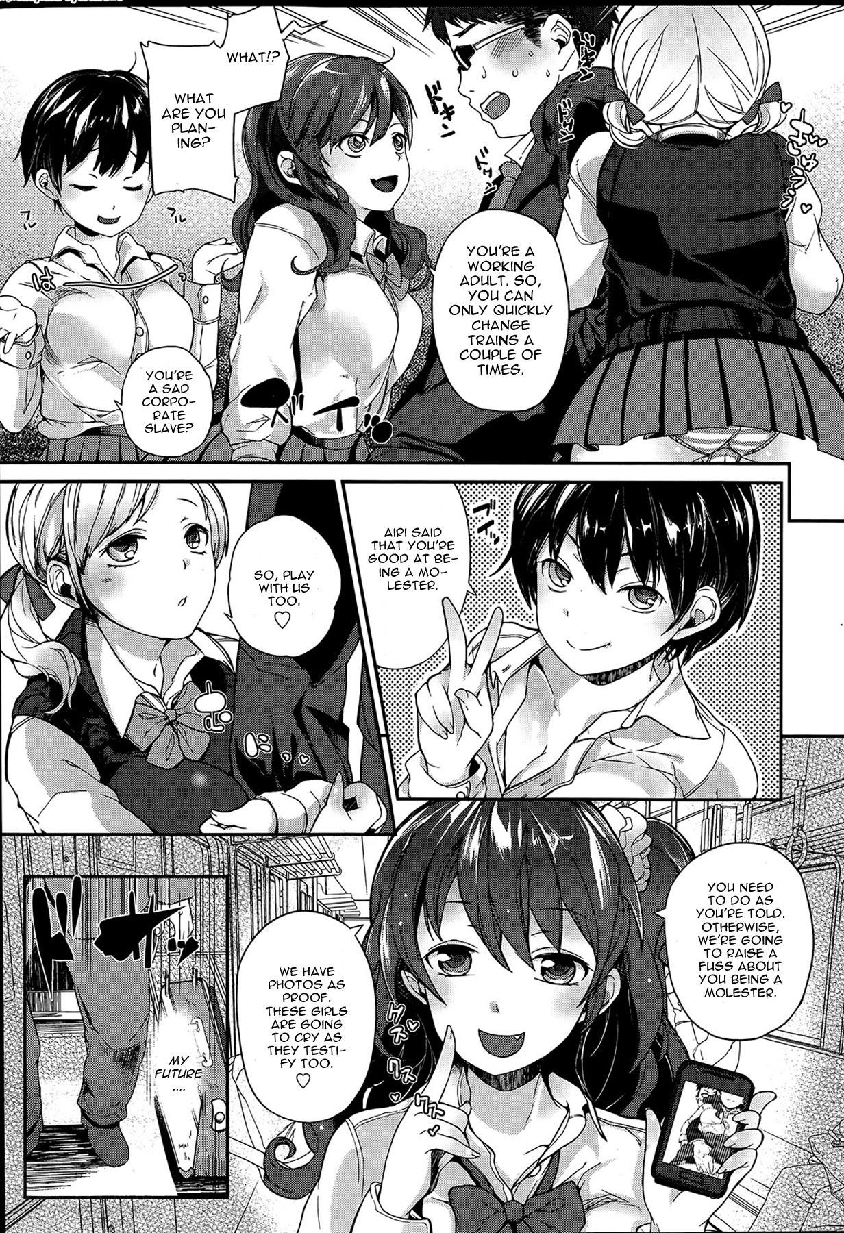 Funny Self Chikan Moaning - Page 11