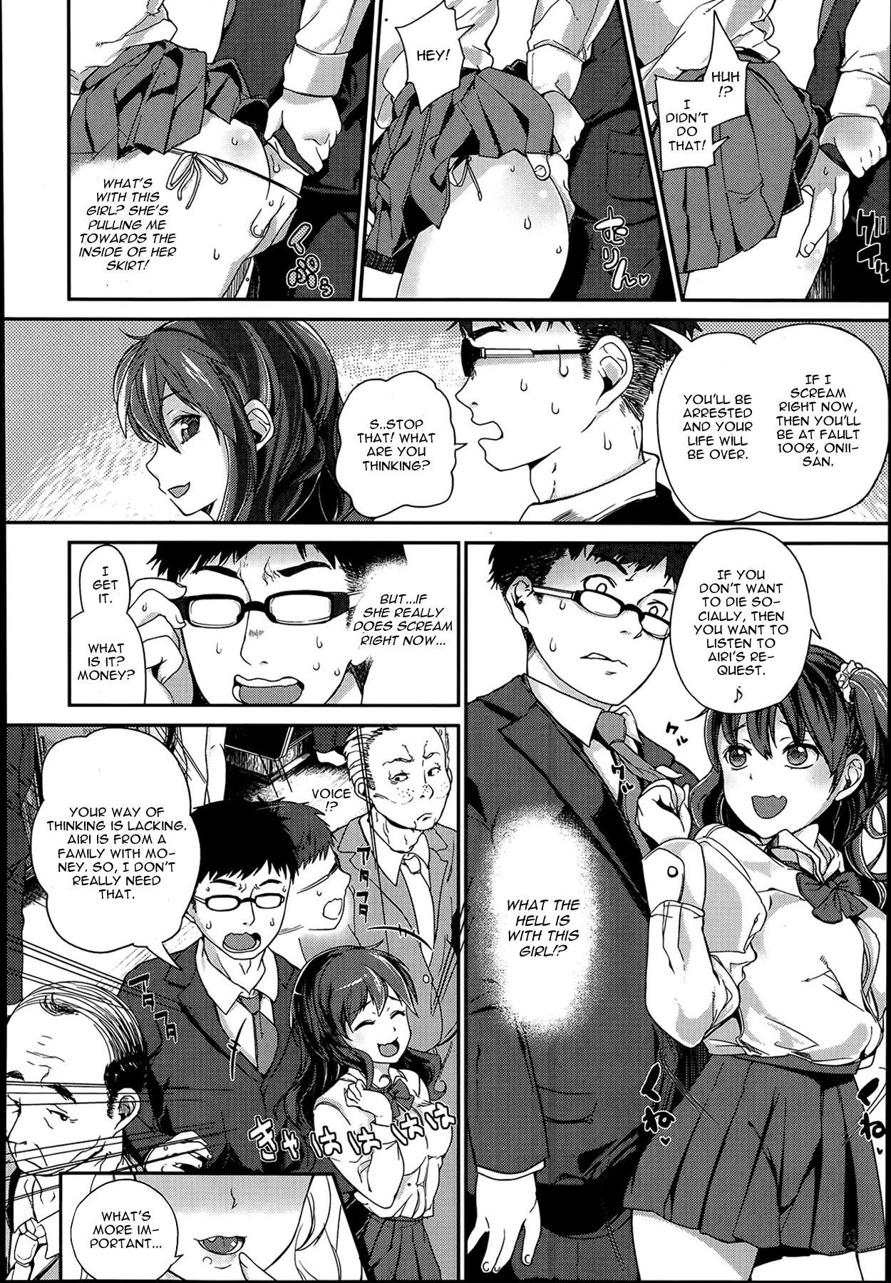Lolicon Self Chikan Amazing - Page 2