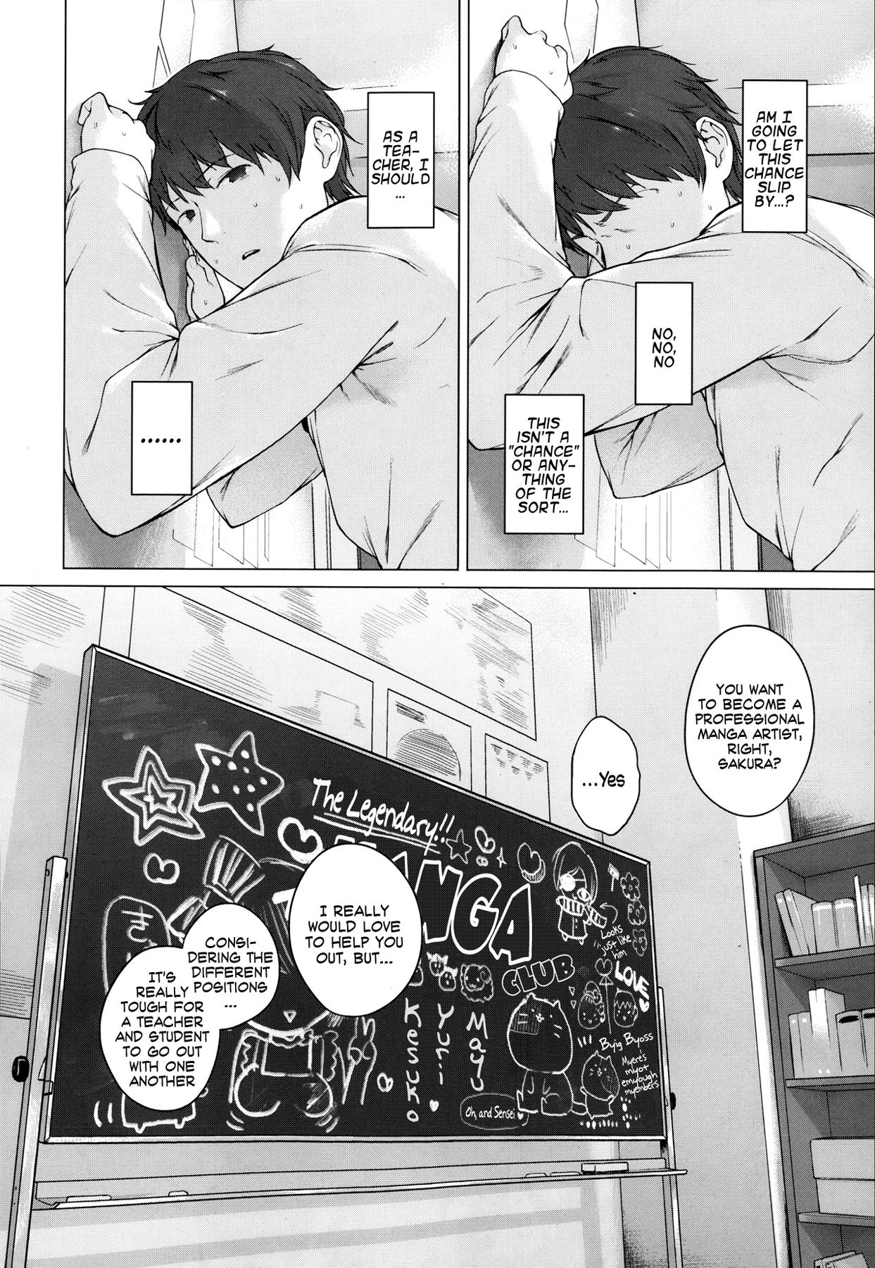 Pareja Nakayoshi Ribbon Hotel - Page 6