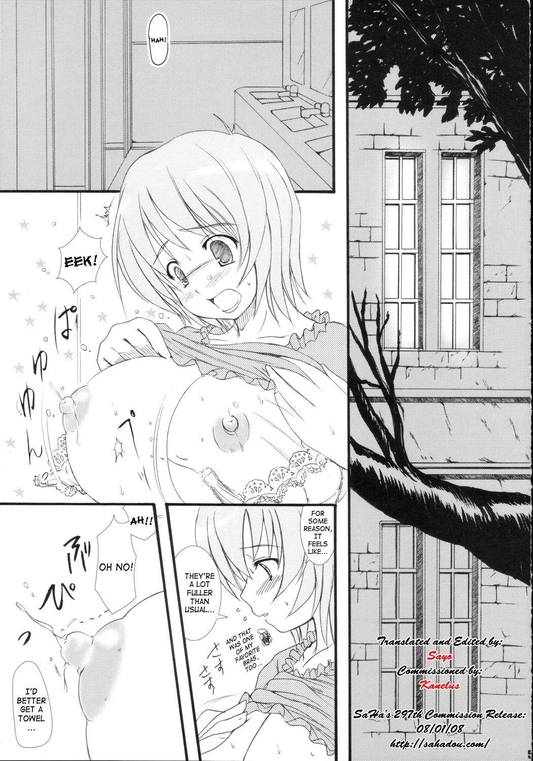 Pussyfucking Kesson Shojo Extra 4 - Mai-otome Pigtails - Page 4