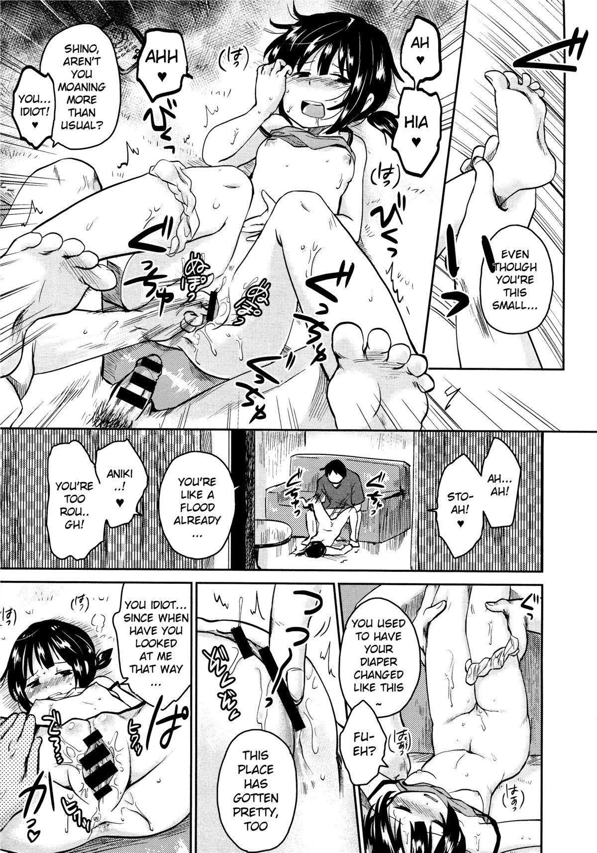 Nuru Uchi no Imouto ga Sukoshi Kawaii Ikutsuka no Riyuu Gay Cumshots - Page 11