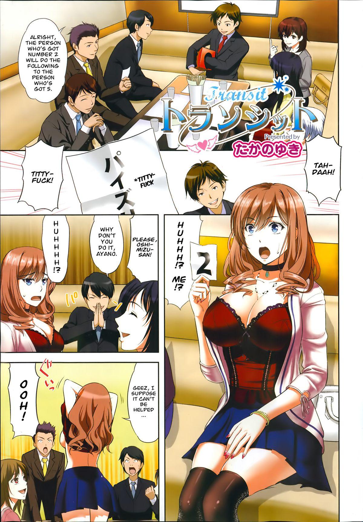 Nice Ass Transit + Otometic Overdrive Gros Seins - Picture 1