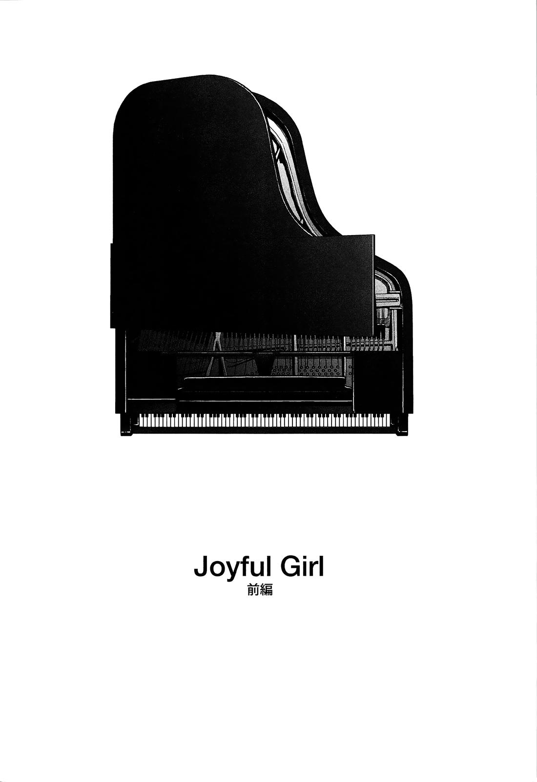 Joyful Girl 2
