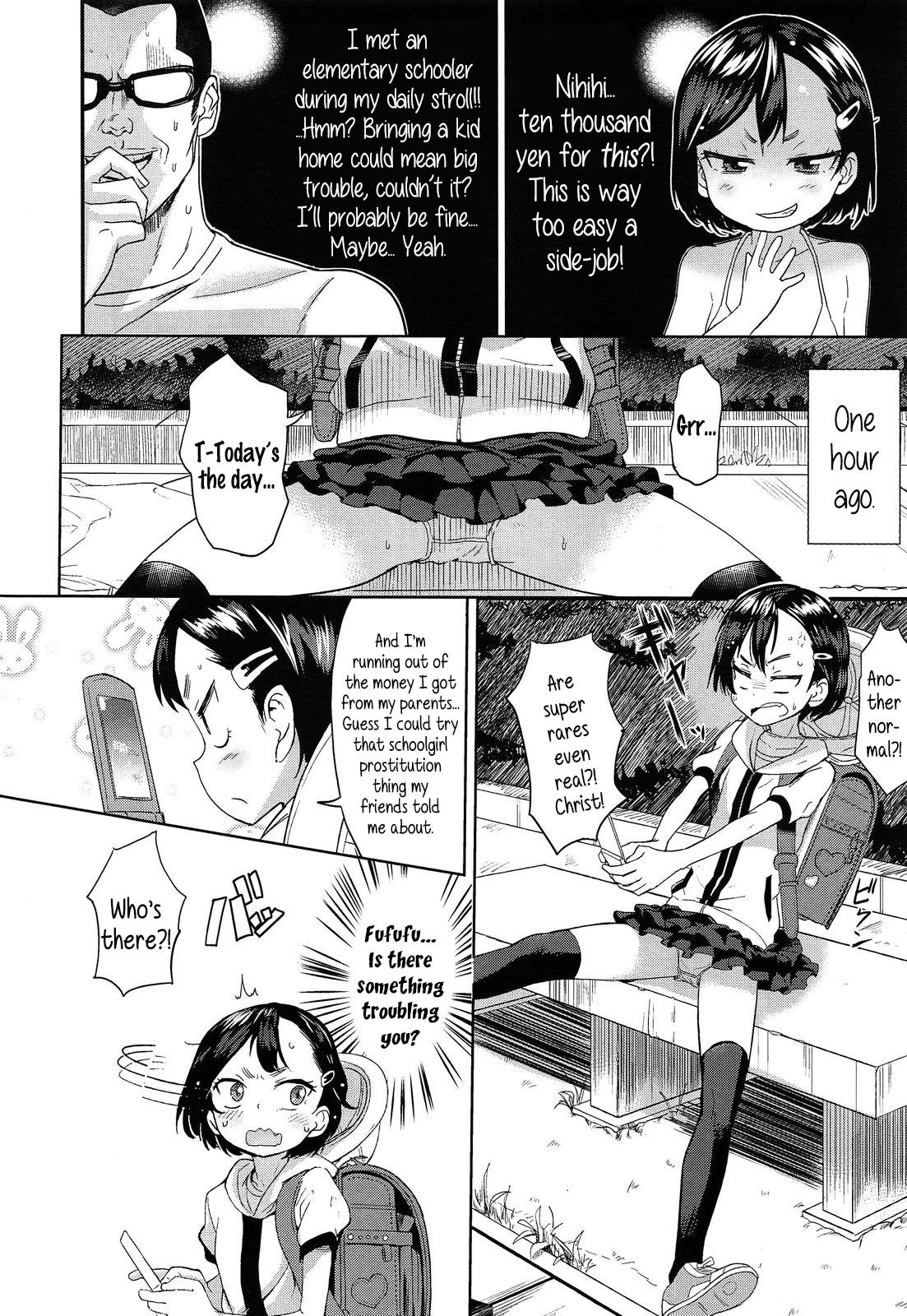 Slut Porn Super Rare Shougakusei | Super Rare Elementary Schooler High - Page 2