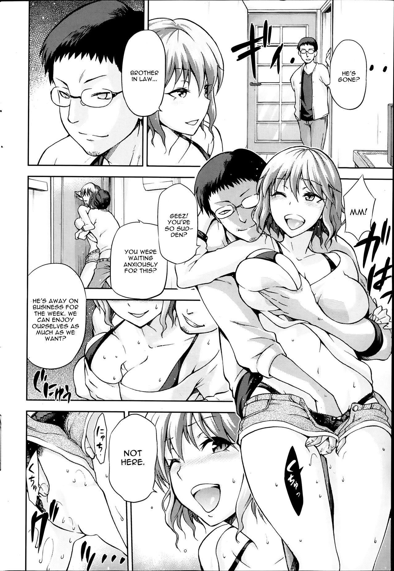 Bald Pussy 72 Anime - Page 2