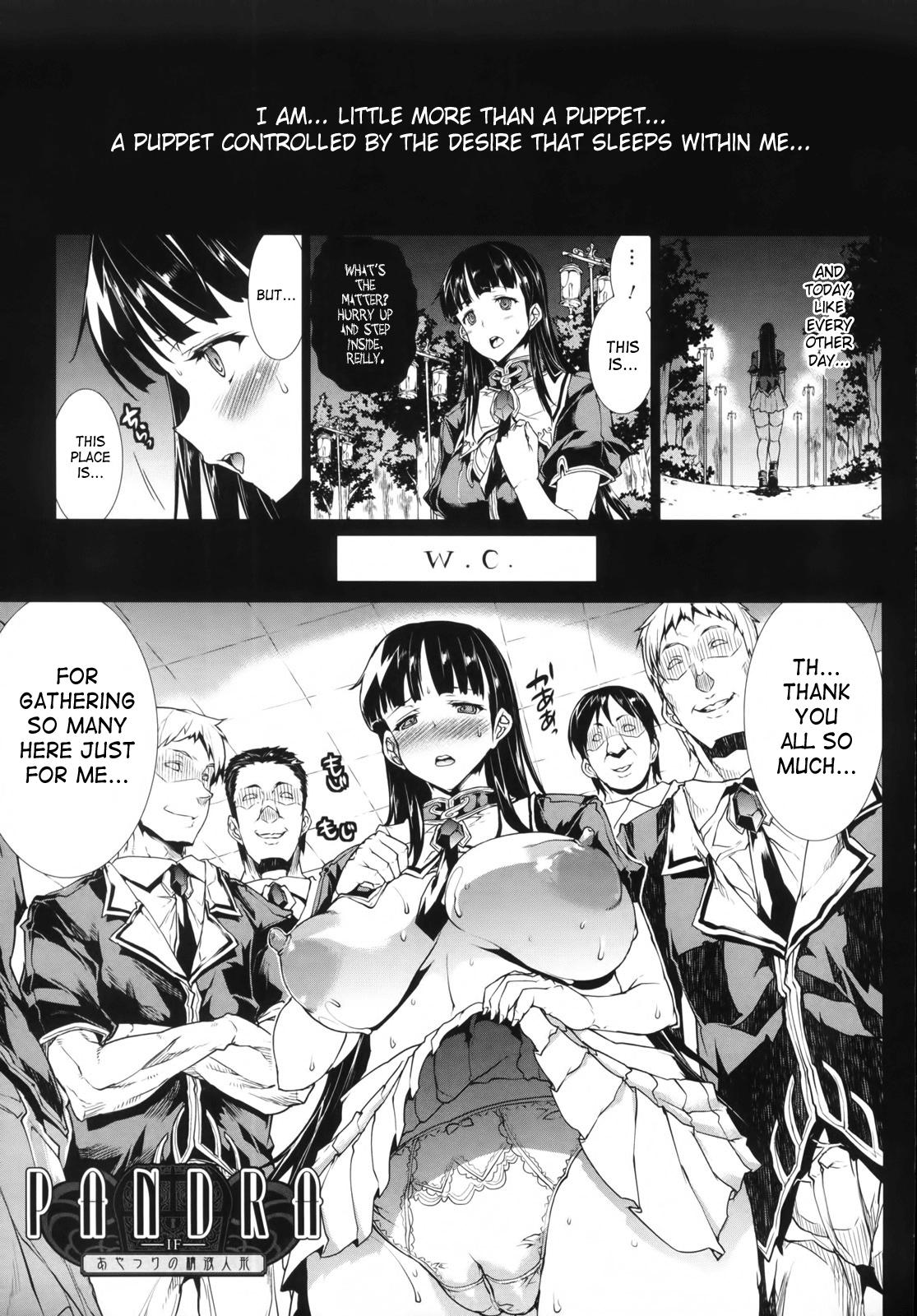 [ERECT TOUCH (Erect Sawaru)] Shinkyoku no Grimoire -PANDRA saga 2nd story- Ch 01-10 + Side Story x 3 [English] [SaHa] 184