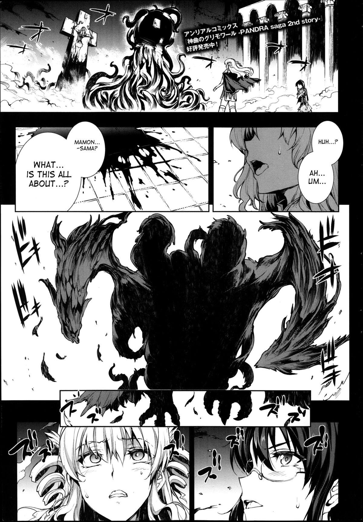 [ERECT TOUCH (Erect Sawaru)] Shinkyoku no Grimoire -PANDRA saga 2nd story- Ch 01-10 + Side Story x 3 [English] [SaHa] 248