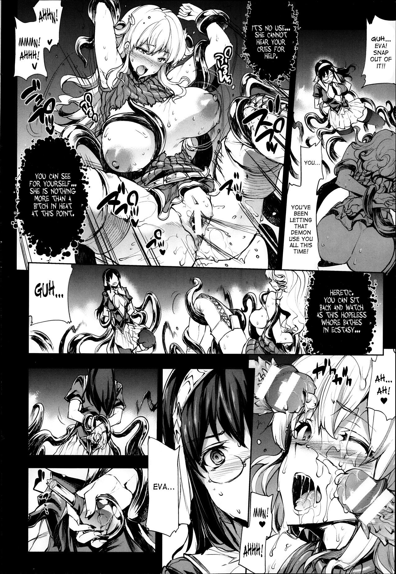 [ERECT TOUCH (Erect Sawaru)] Shinkyoku no Grimoire -PANDRA saga 2nd story- Ch 01-10 + Side Story x 3 [English] [SaHa] 261