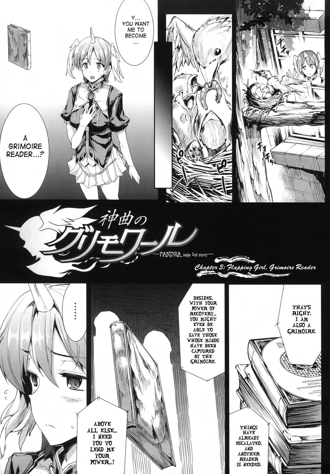 [ERECT TOUCH (Erect Sawaru)] Shinkyoku no Grimoire -PANDRA saga 2nd story- Ch 01-10 + Side Story x 3 [English] [SaHa] 55