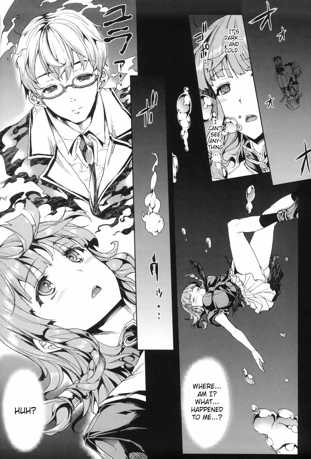[ERECT TOUCH (Erect Sawaru)] Shinkyoku no Grimoire -PANDRA saga 2nd story- Ch 01-10 + Side Story x 3 [English] [SaHa] 86