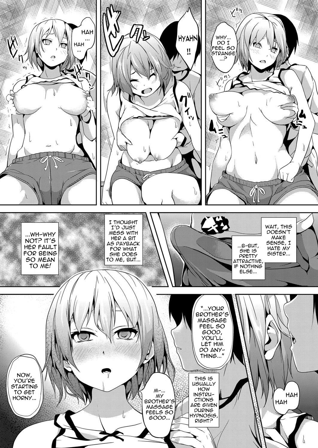 Suck [Date] Saimin DVD ~ Aneki to Otouto no Baai ~ | Hypnosis DVD - The Case of the Elder Sister and Younger Brother (Comic Grape 2014-02) [English] [thetsuuyaku] Cruising - Page 7