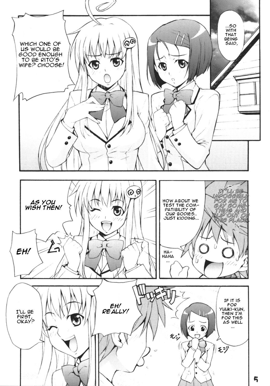 Linda HaruLala - To love ru Footjob - Page 4