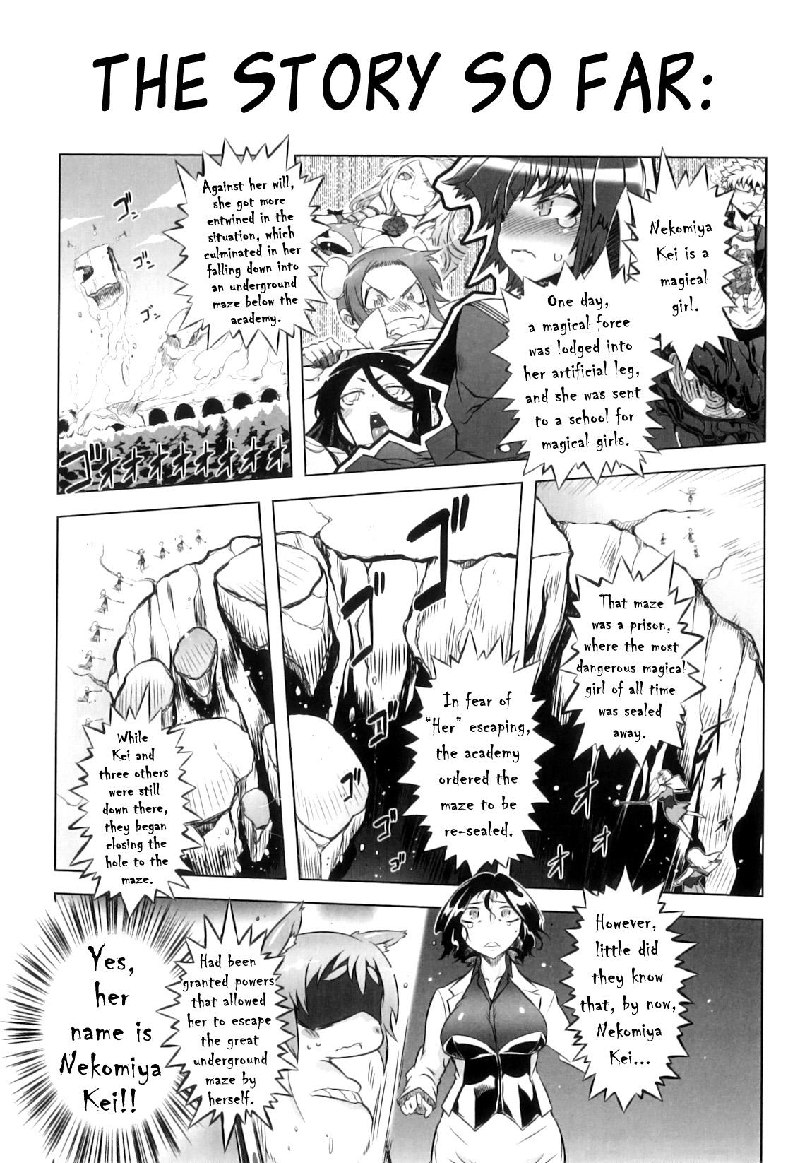 Lolicon Spermaniax Mature - Page 11