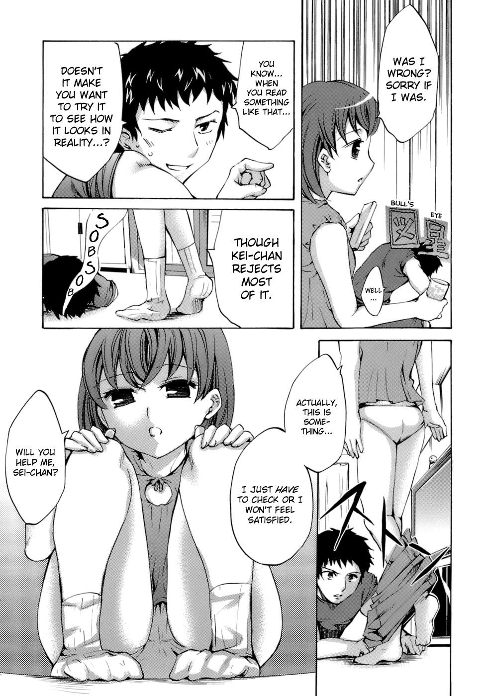 Innocent Thing Ch.1-10 158