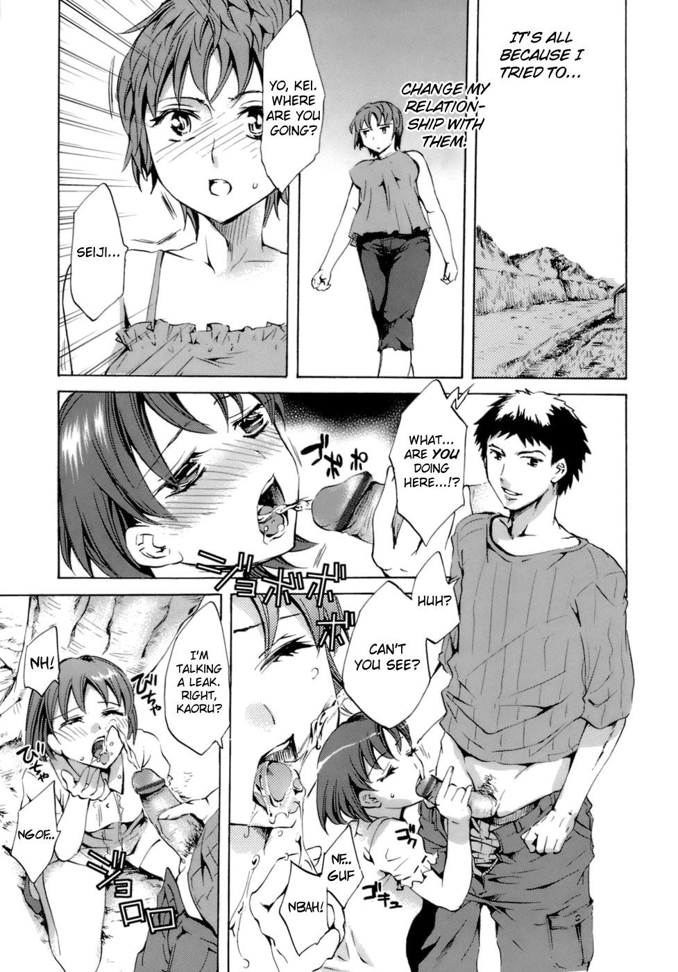 Innocent Thing Ch.1-10 168