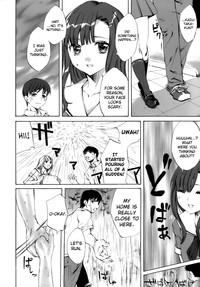 Innocent Thing Ch.1-10 6