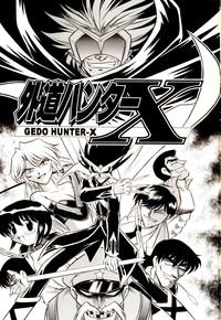 Gedo Hunter-X 8