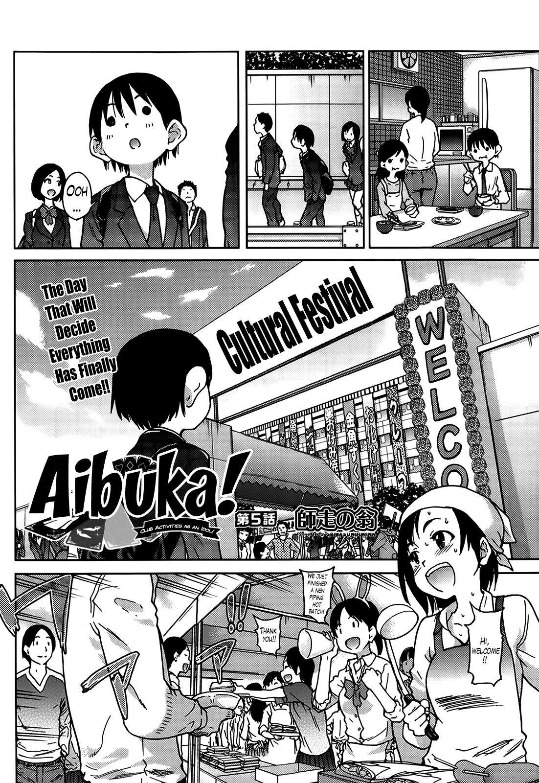 [Shiwasu No Okina] Aibuka! (Kari) Idol Bukatsudou | Club Activities as an Idol! Ch.01-6[English] [The Lusty Lady Project] 119