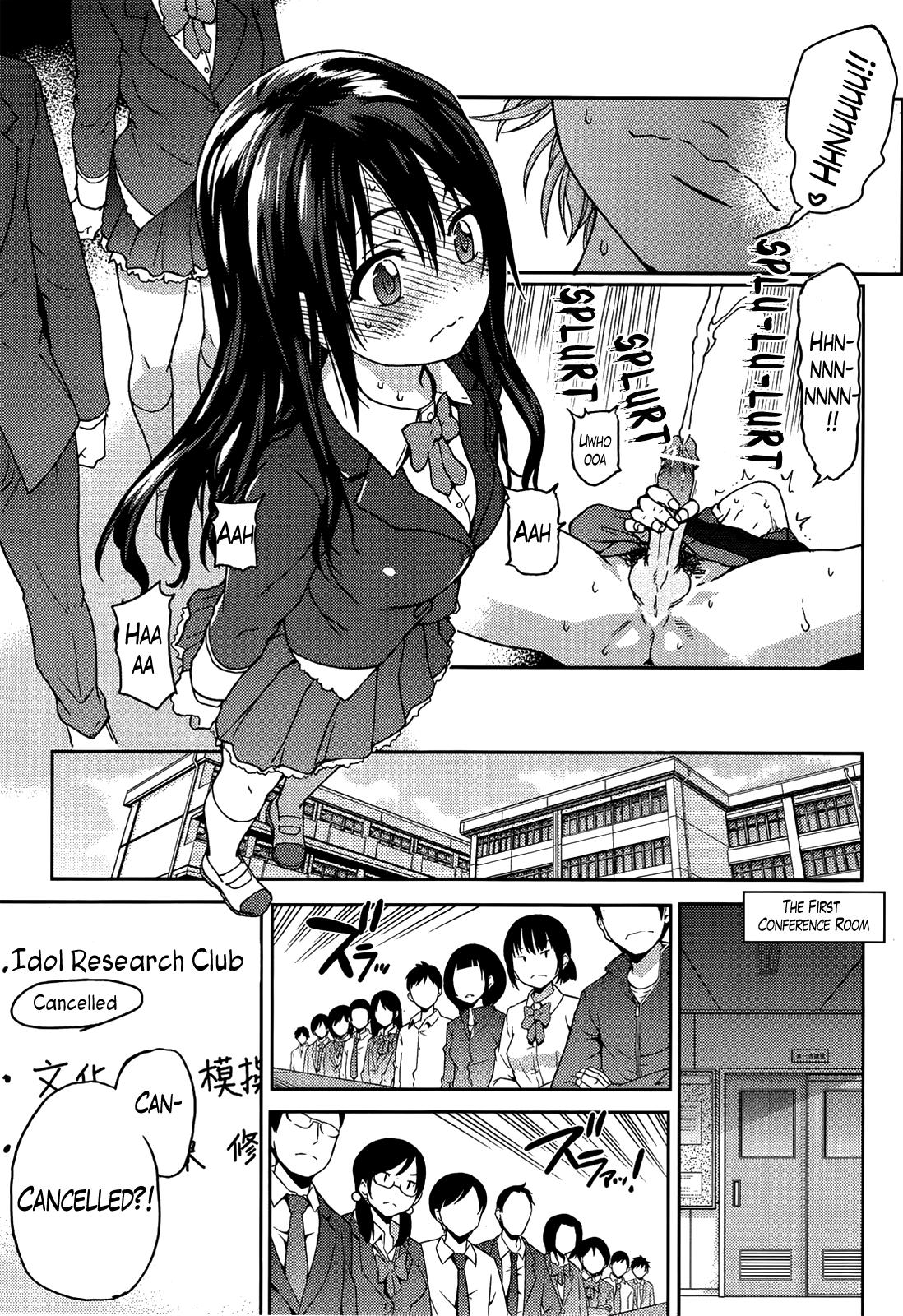 Gayemo [Shiwasu No Okina] Aibuka! (Kari) Idol Bukatsudou | Club Activities as an Idol! Ch.01-6[English] [The Lusty Lady Project] Skinny - Page 4