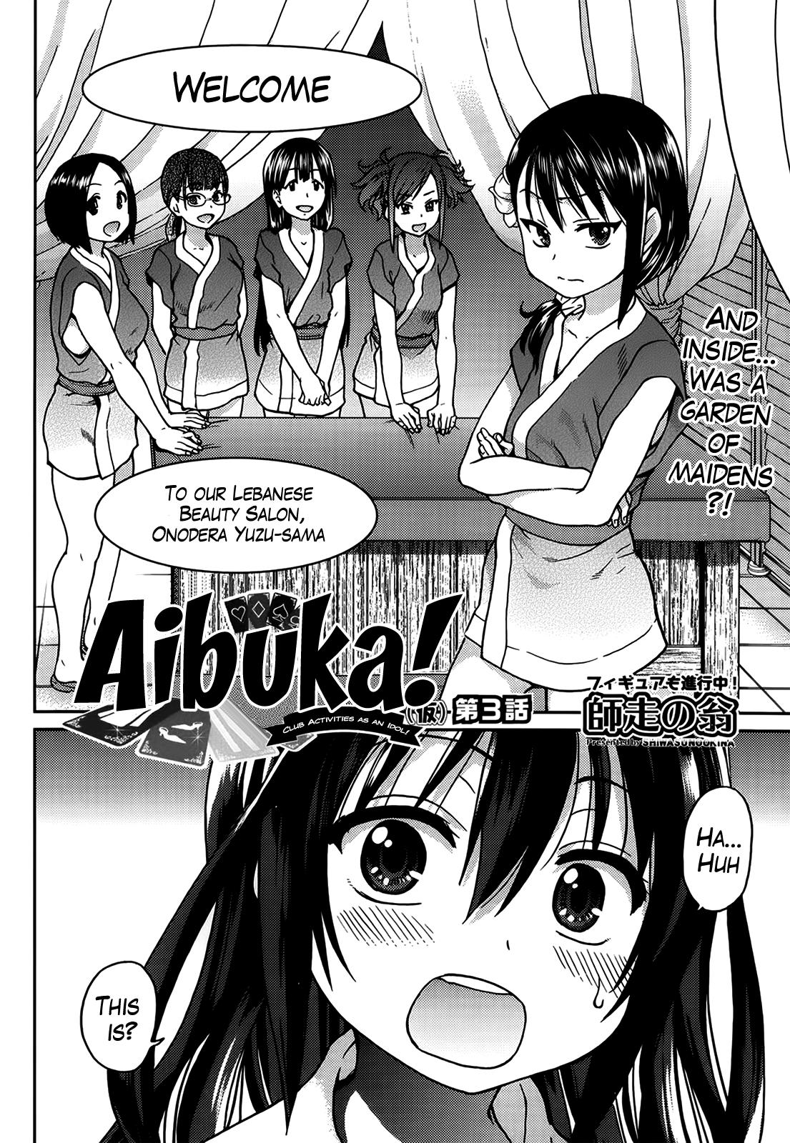 [Shiwasu No Okina] Aibuka! (Kari) Idol Bukatsudou | Club Activities as an Idol! Ch.01-6[English] [The Lusty Lady Project] 64