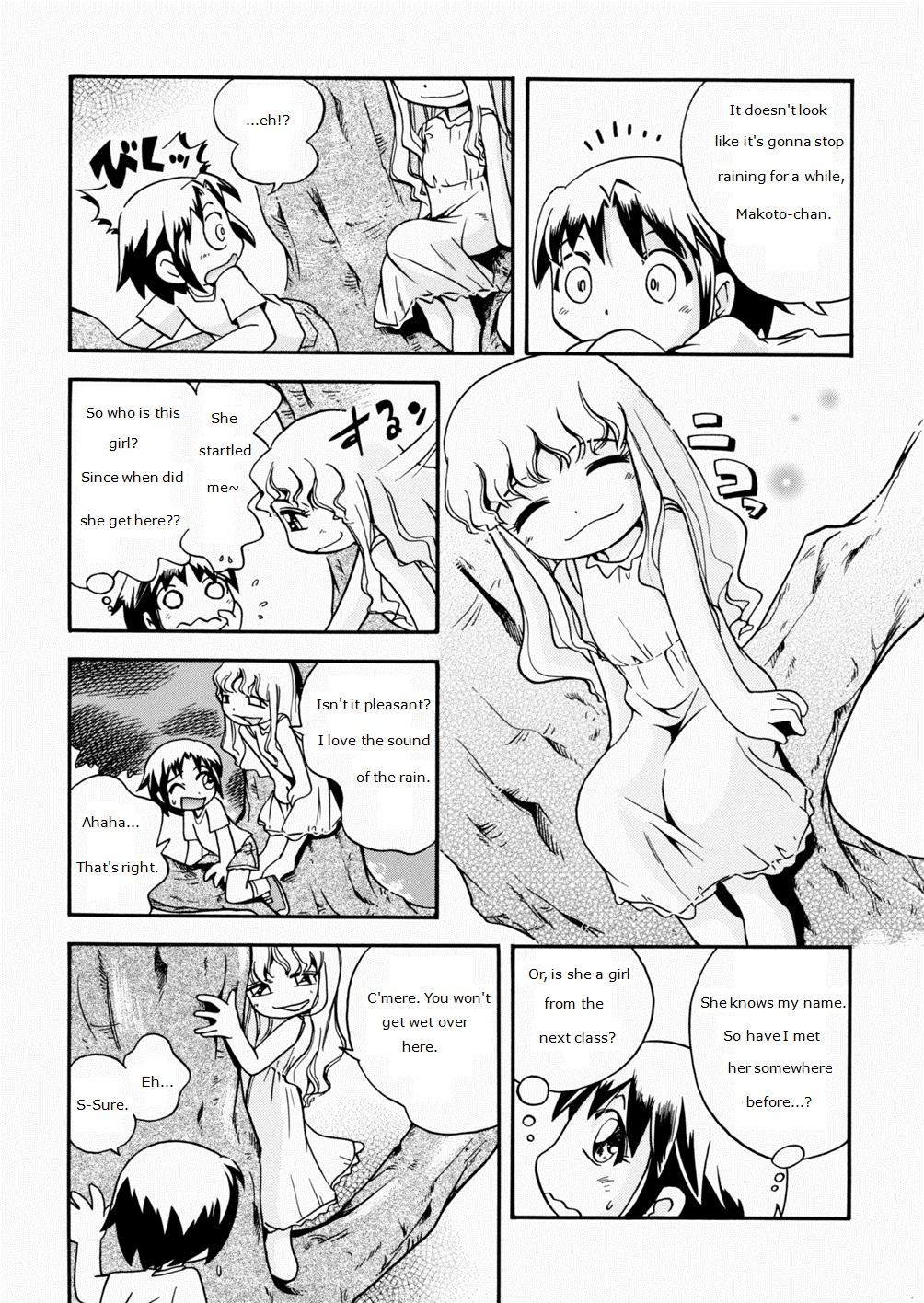 Hermosa Guru Guru Fantasy Fantasy - Page 5