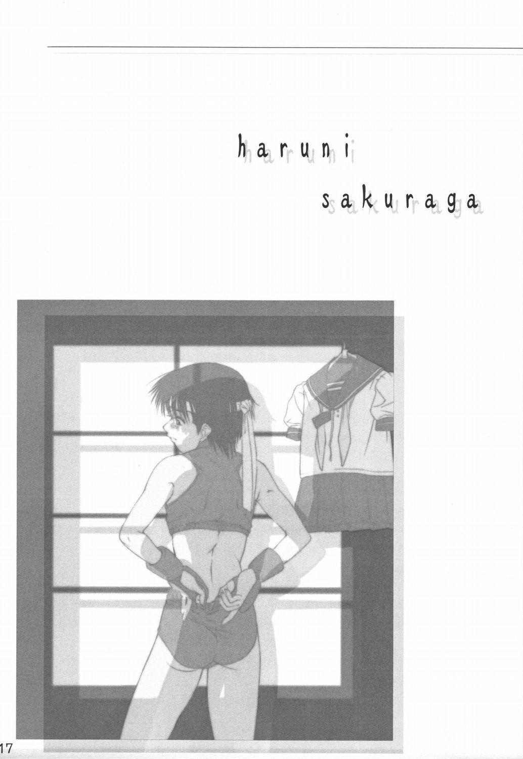 Haru ni Sakura ga 15