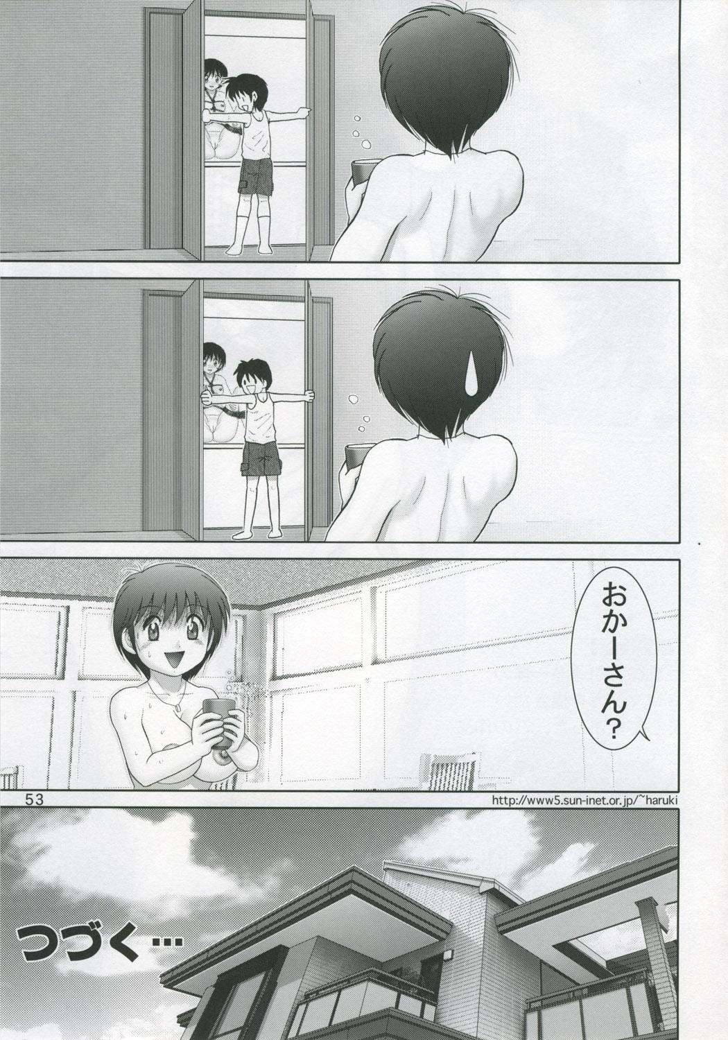 Mofos Jintoku No Kenkyuu 11 Delicia - Page 55