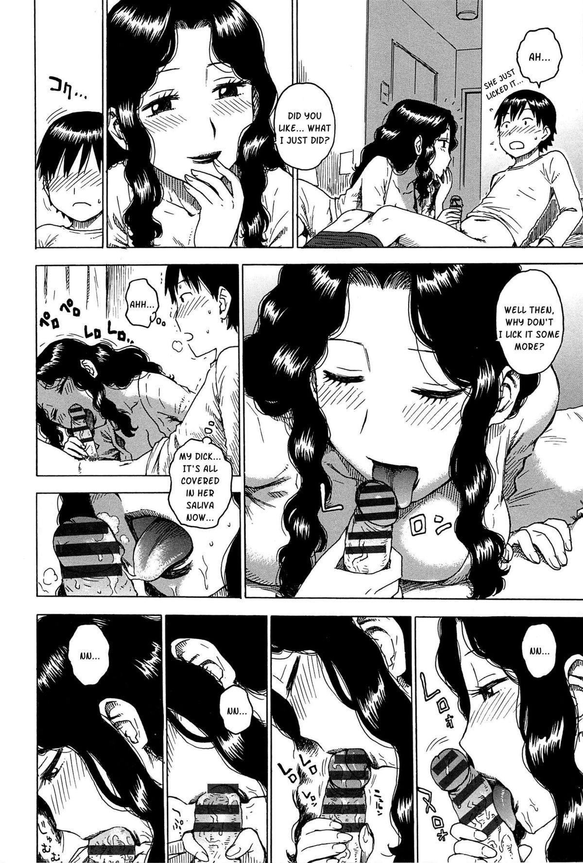 Mom INMAMA Ch.1 Petite Teenager - Page 9