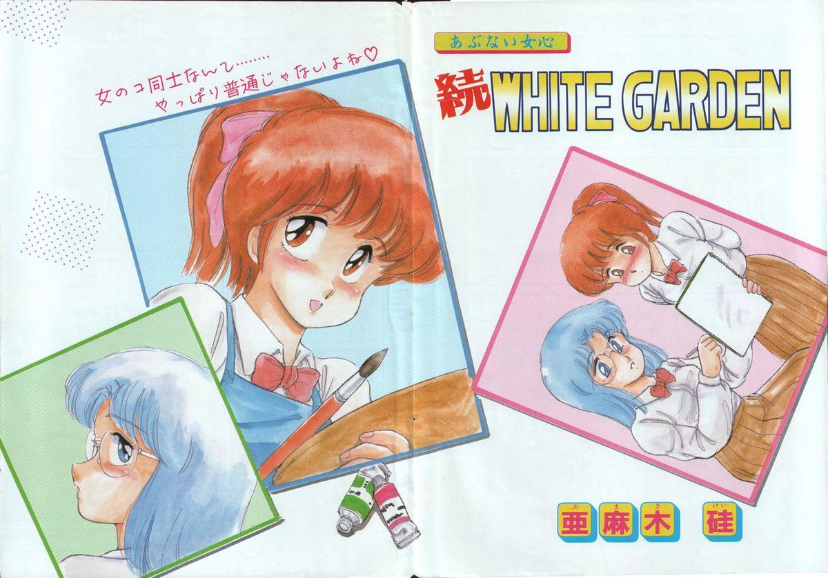 WHITE GARDEN 17