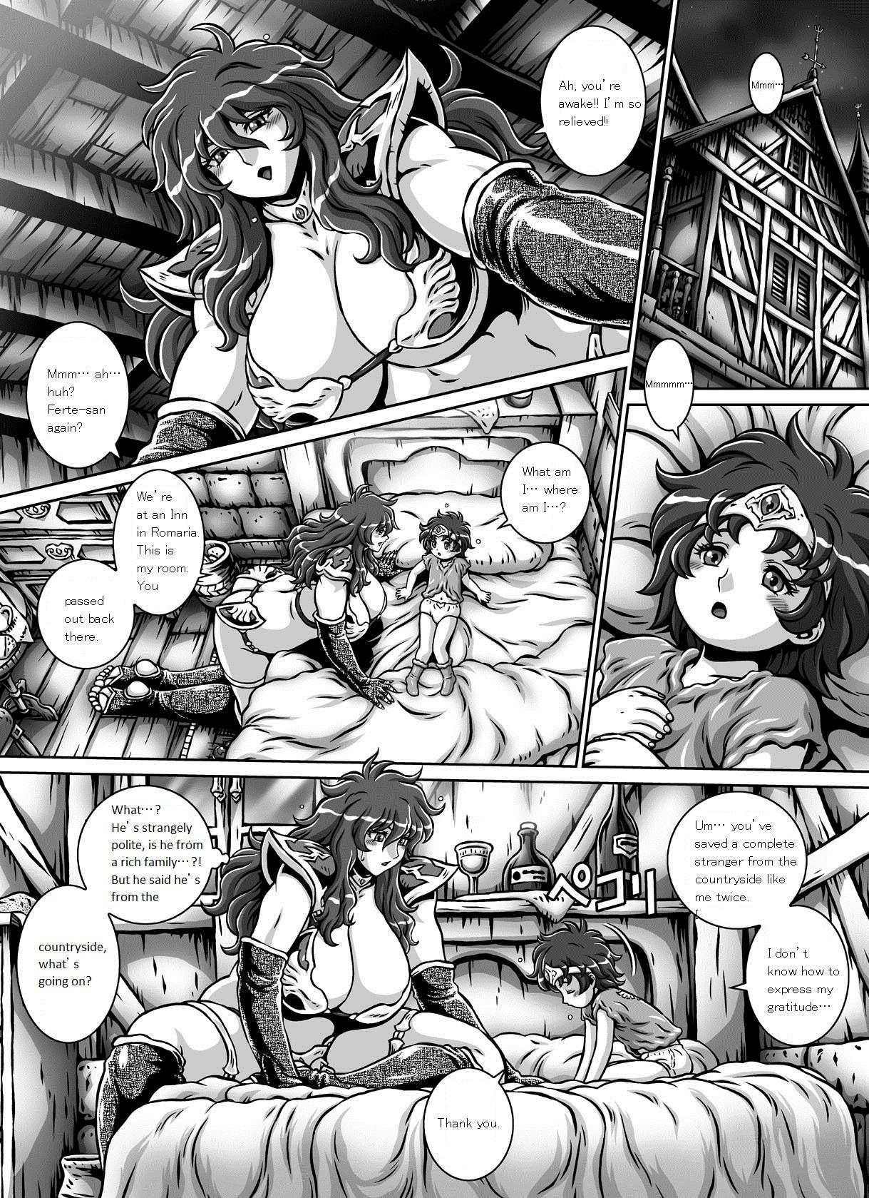 [Naginata-kan (Matsurino Naginata)] D-Q-R ~Proof of the Hero~ (Dragon Quest III) [English] {Jilltim} [Digital] 27