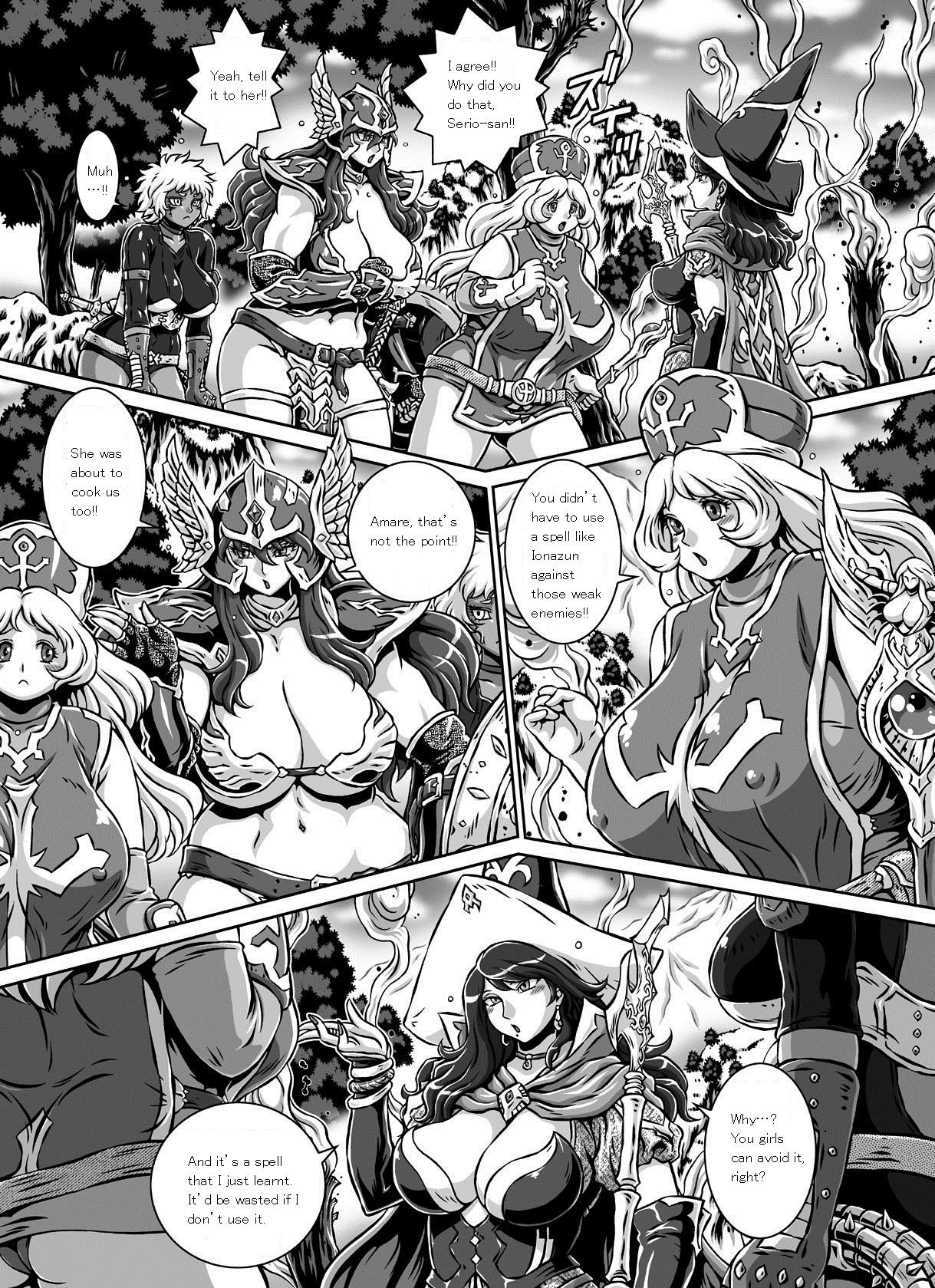Gagging [Naginata-kan (Matsurino Naginata)] D-Q-R ~Proof of the Hero~ (Dragon Quest III) [English] {Jilltim} [Digital] - Dragon quest iii Naked Sluts - Page 9