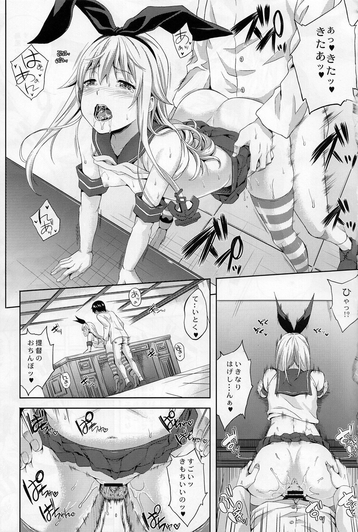 Free Hardcore Porn Shimakaze Collection - Kantai collection From - Page 11