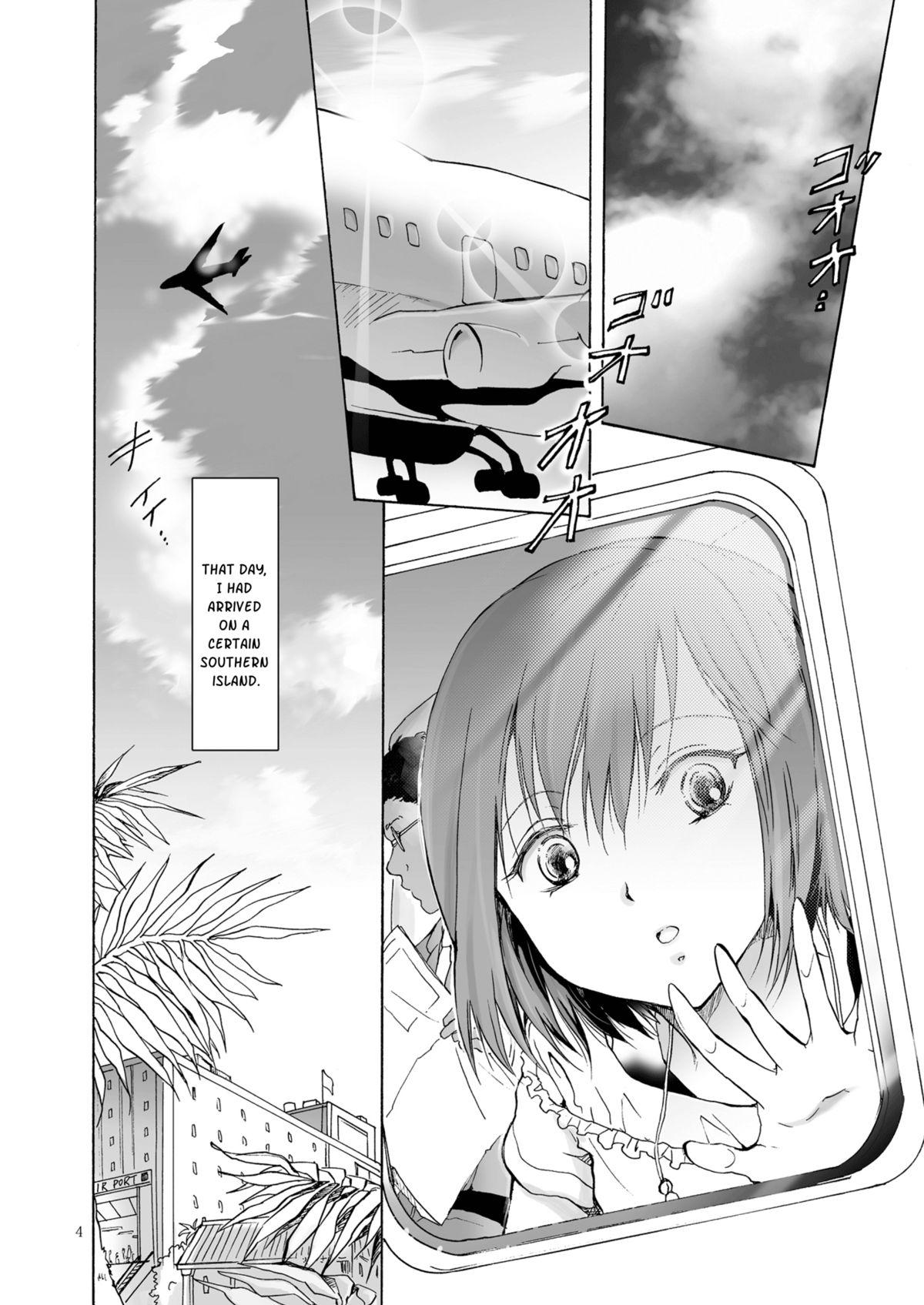 Desperate Umi to Anata to Taiyou to | The sea, you, and the sun. Naked Sex - Page 4
