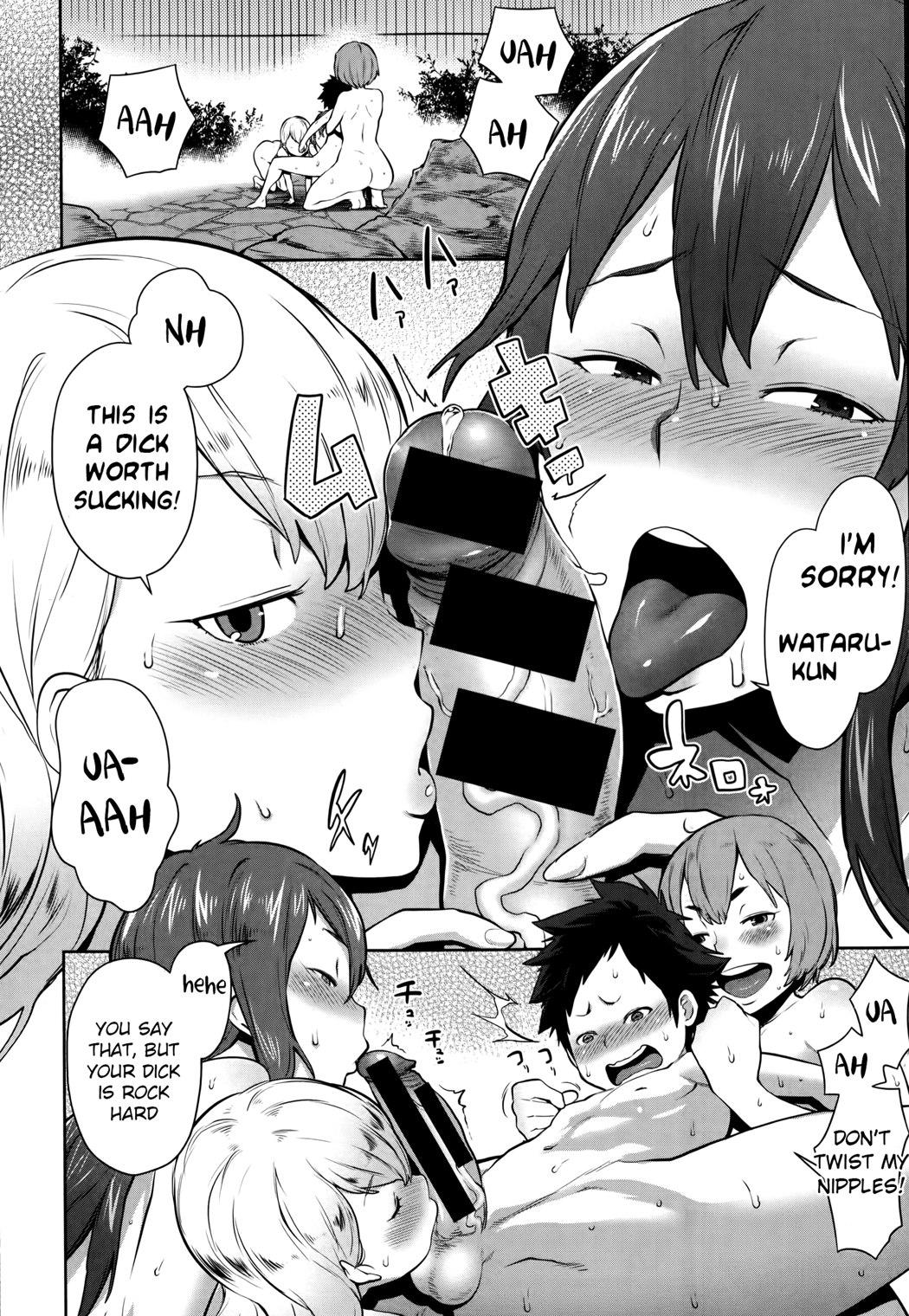 Gay Public Oneshota Onsen Ch. 1 Ass To Mouth - Page 10