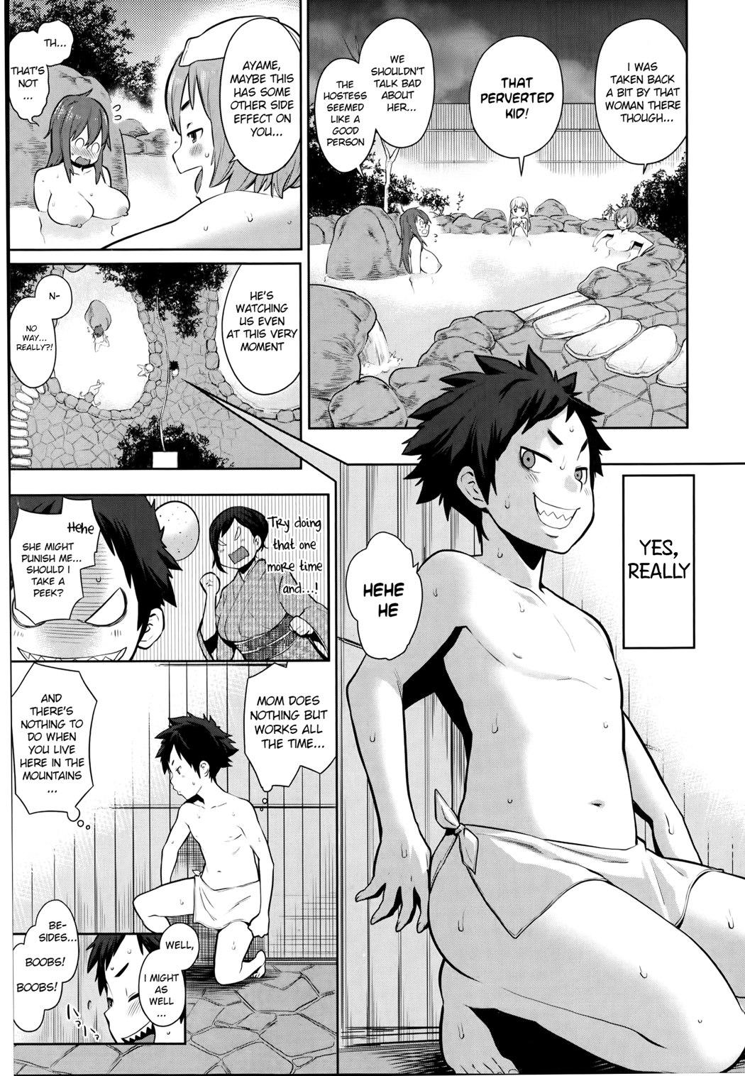 Trans Oneshota Onsen Ch. 1 Leaked - Page 5