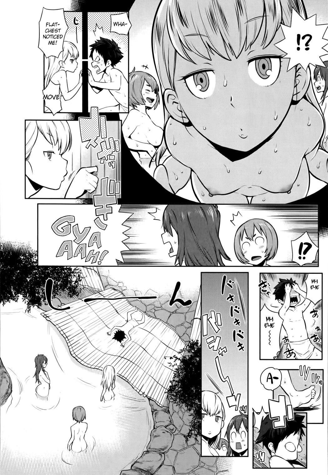 Trans Oneshota Onsen Ch. 1 Leaked - Page 6