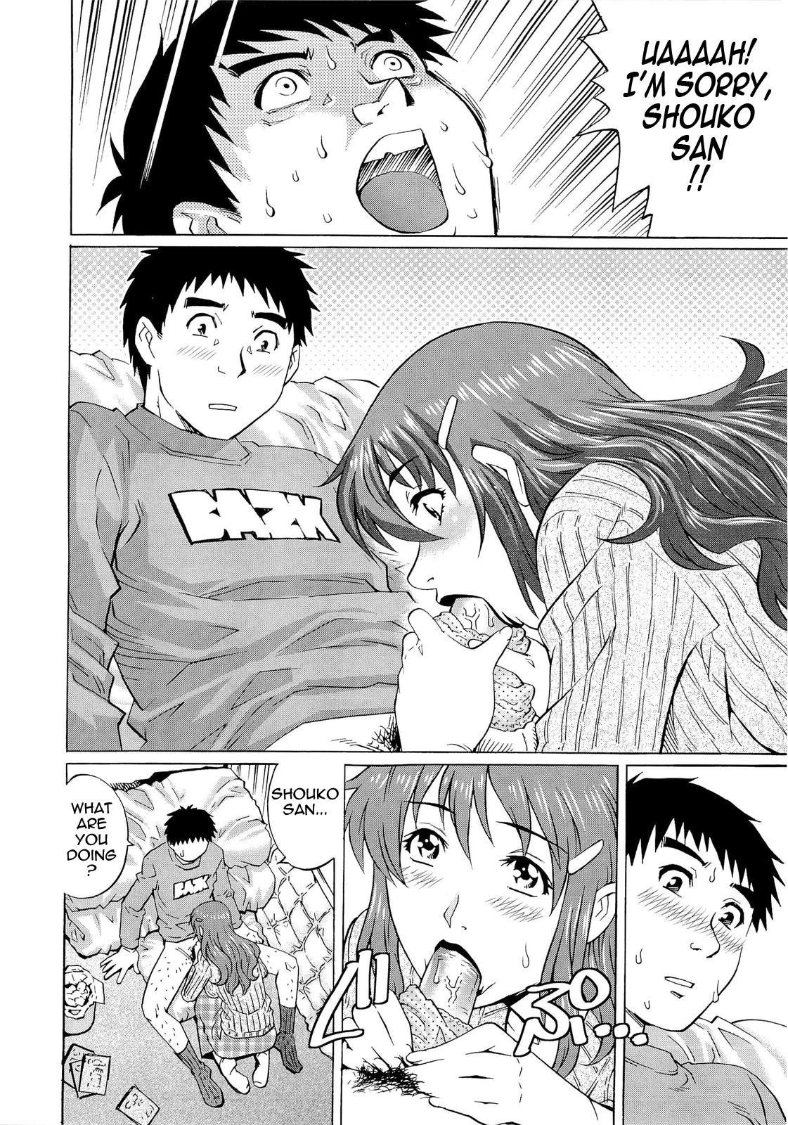 Wetly Wife Ch. 1-７ 67