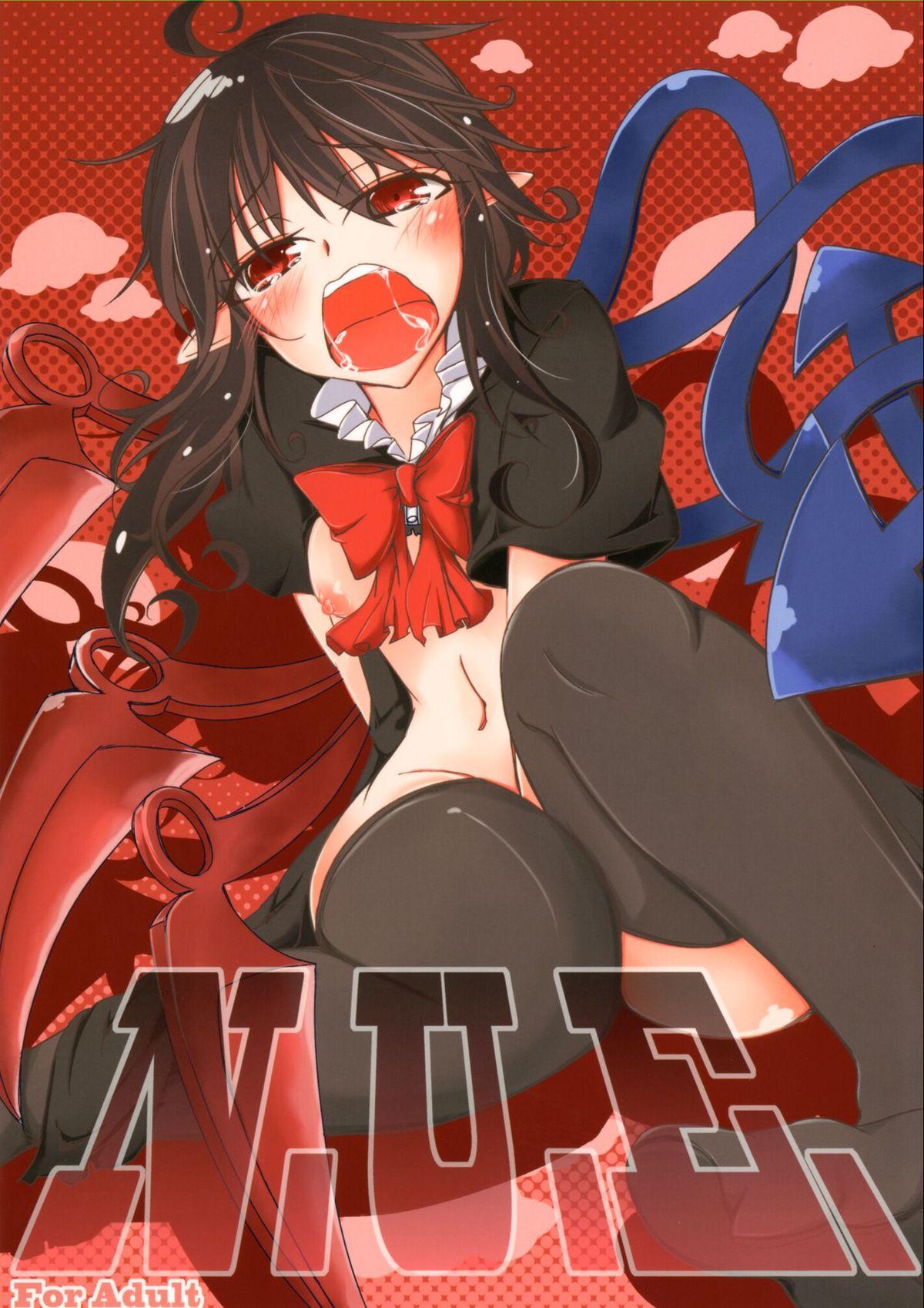 Pussylicking N.U.E. - Touhou project Ex Girlfriend - Picture 1