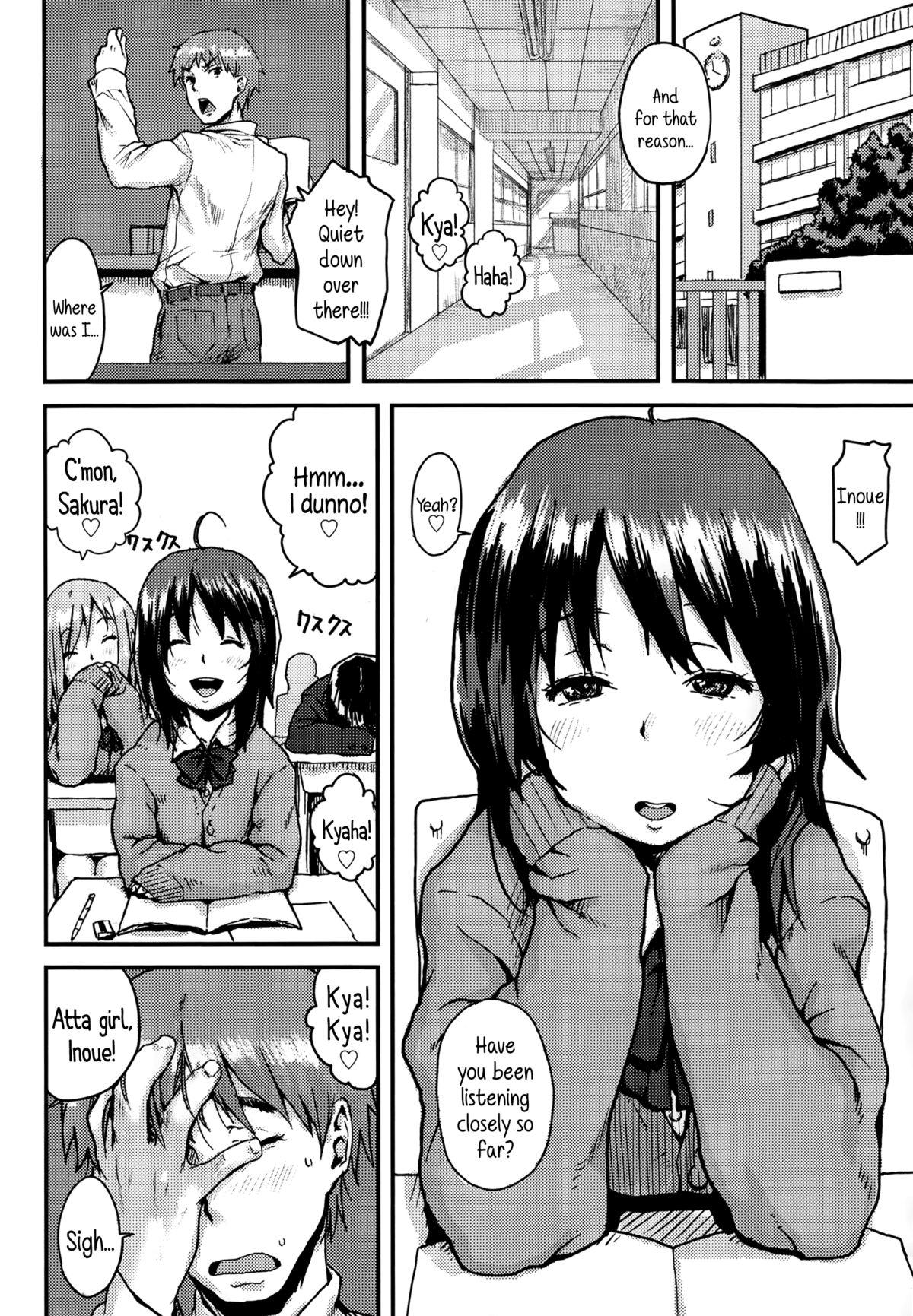 Chichona Sakura no Kushami | Sakura's Sneezes Striptease - Page 2