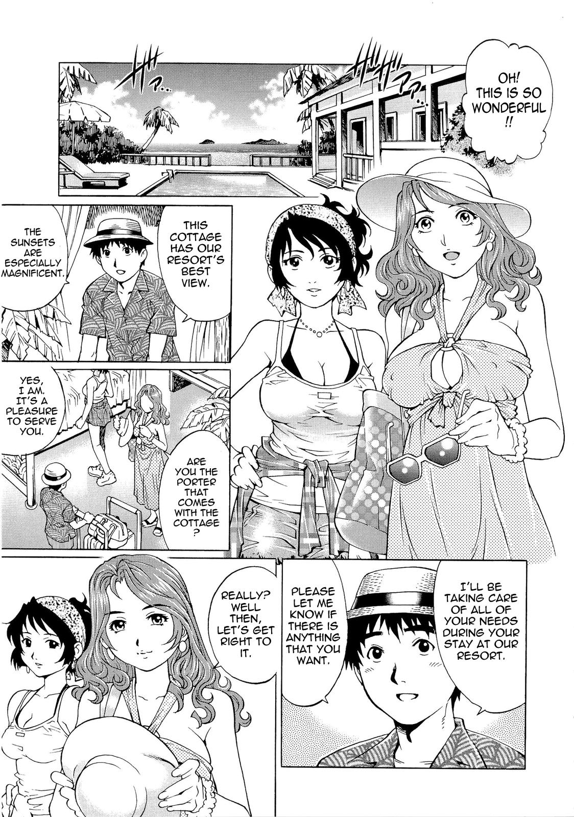 Wetly Wife Ch. 1-9 138