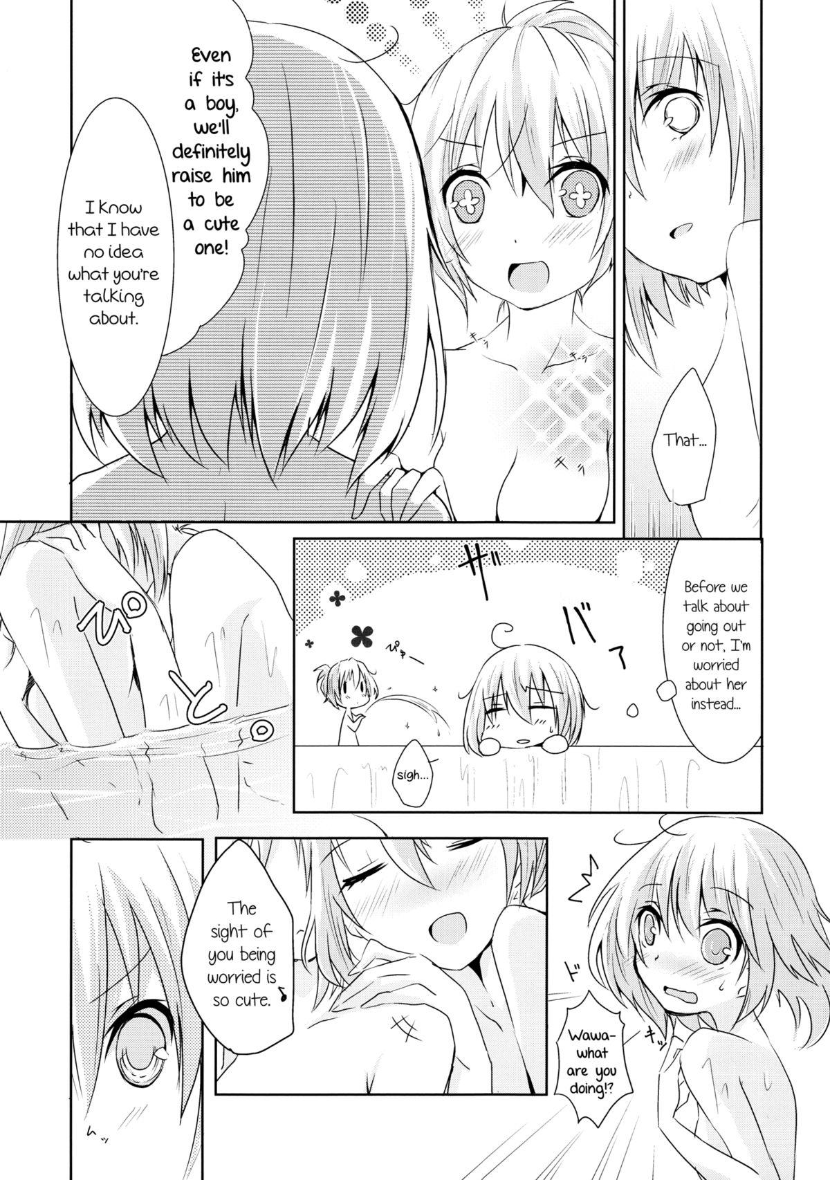 Face Shoujo Peony Handsome - Page 7
