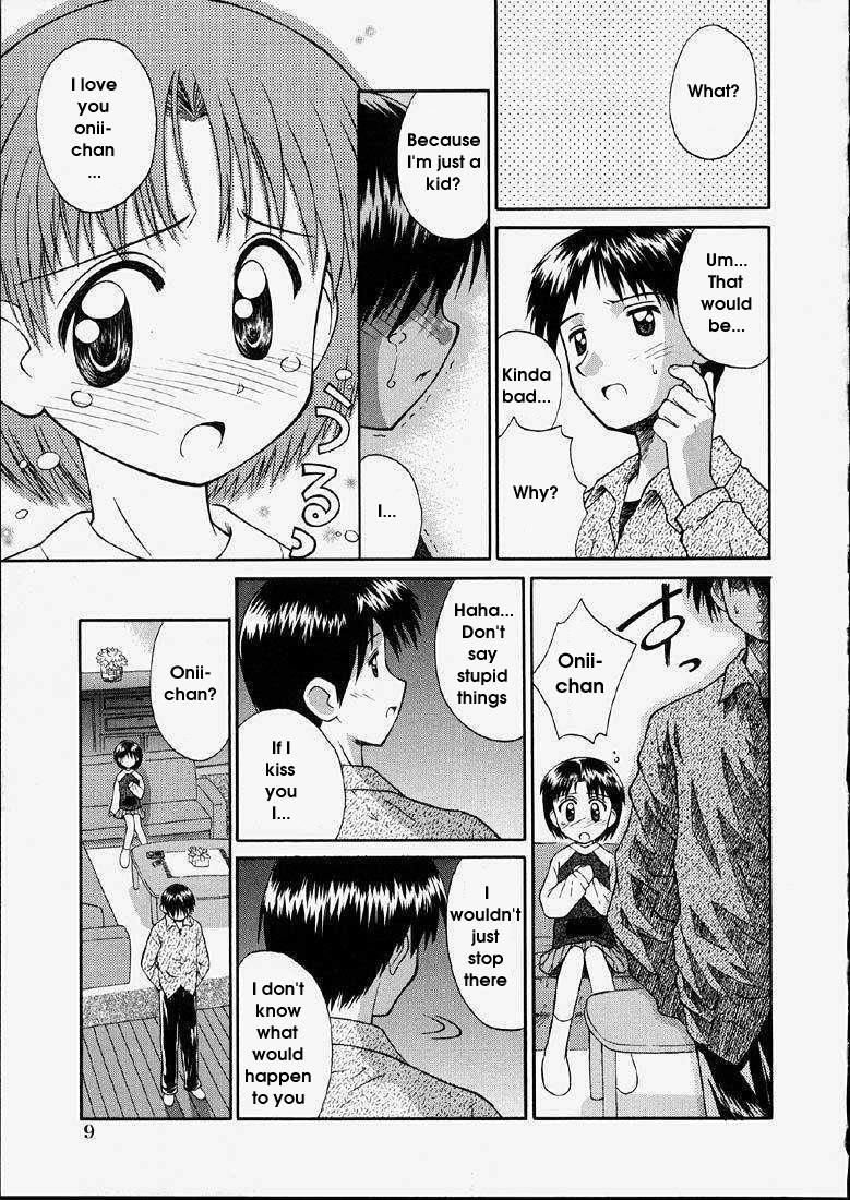 Barely 18 Porn Furimuite Onii-chan | Turnabout Oniichan Public Fuck - Page 7