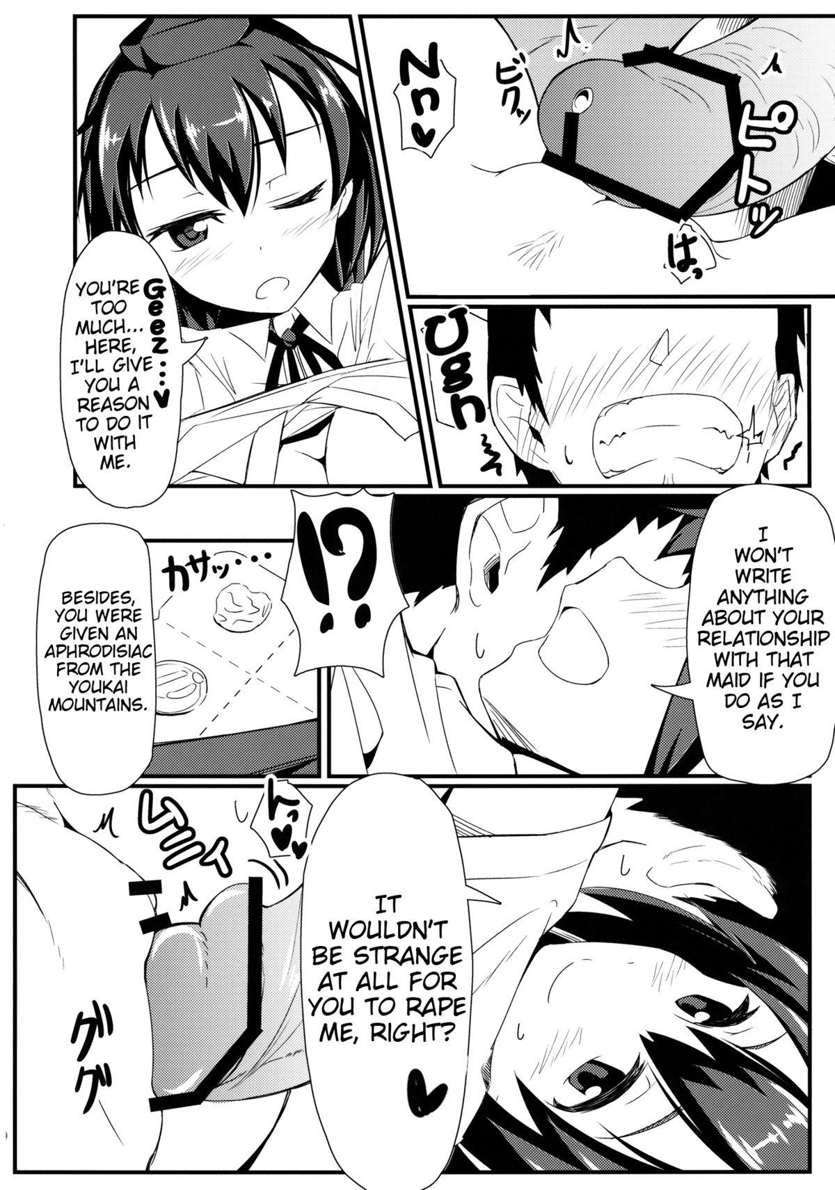 Porn Amateur GIRLFriend's 3 - Touhou project Anal Creampie - Page 9