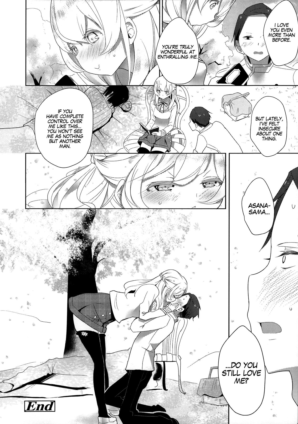Relax Double S Size Realamateur - Page 83