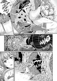 Bessatsu Comic Unreal Ningen Bokujou Hen Vol.4 7